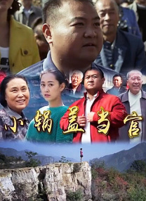 欧美亚洲另类综合