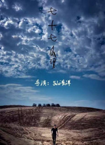 毛片123
